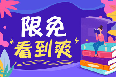 在菲律宾9G工作签证续签需要多久时间？